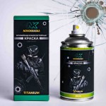 Краска износостойкая, серия Titanium, 350 мл. (Пиксель коричневый) [NK NOVOKRASKA]